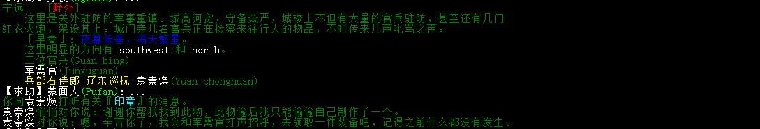 baodian:印章3.png