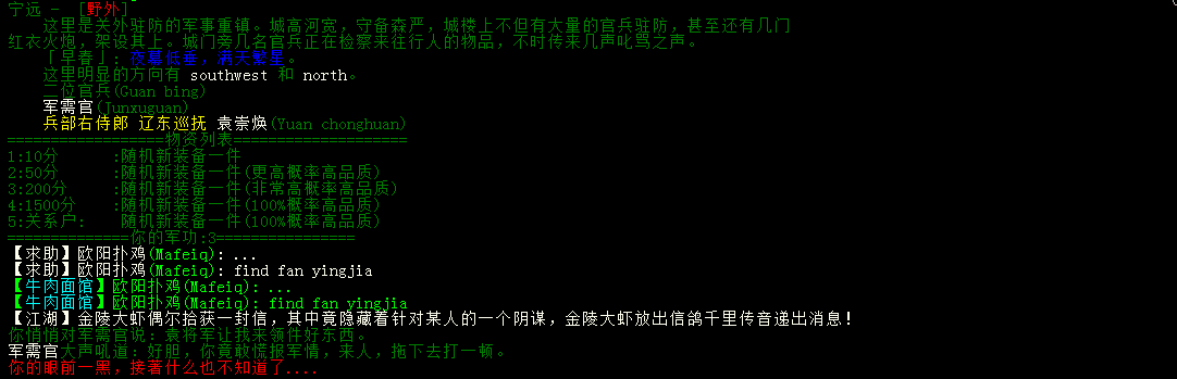 baodian:印章4.png