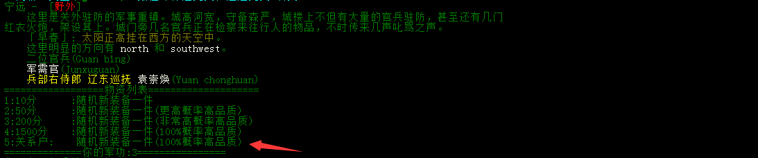 baodian:印章7.png