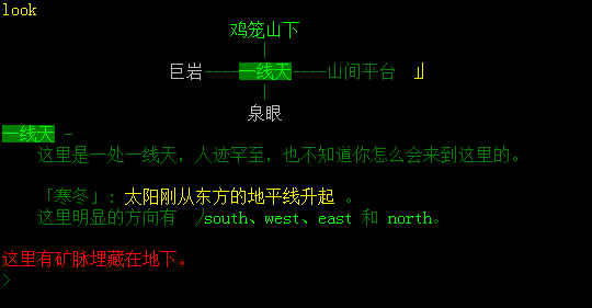 baodian:挖矿2.png