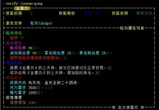 20231017-141018.png