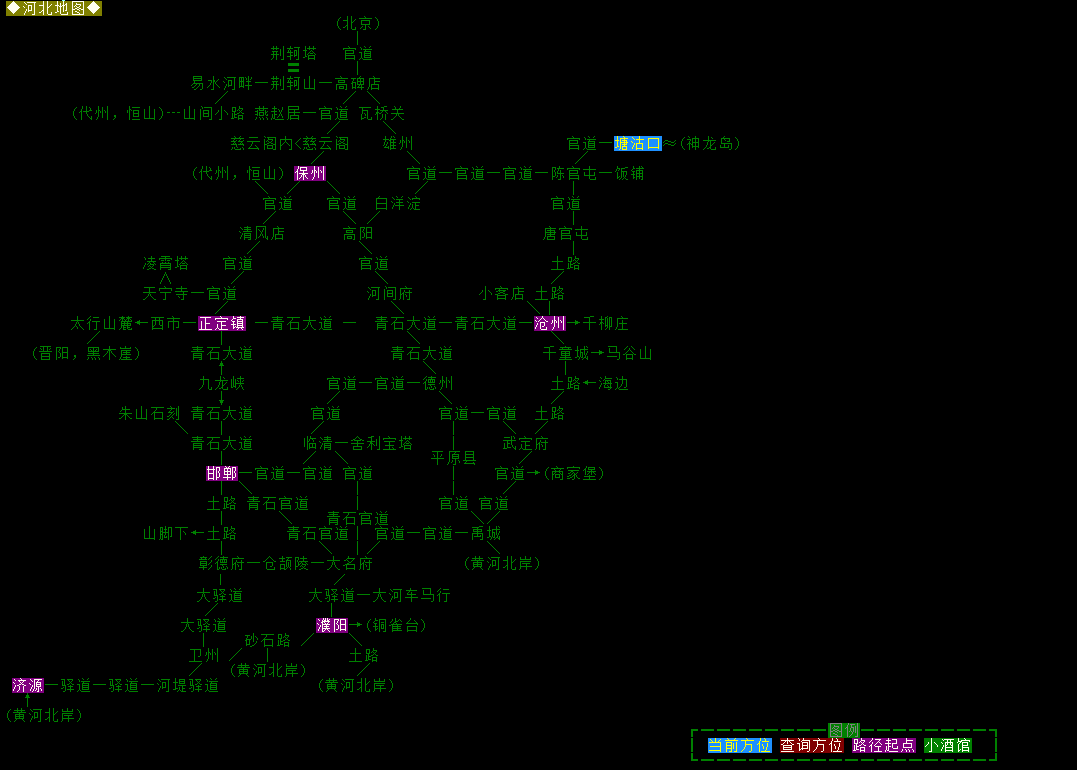 ditu:河北地图.png