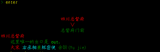 guojia:大宋加入.png