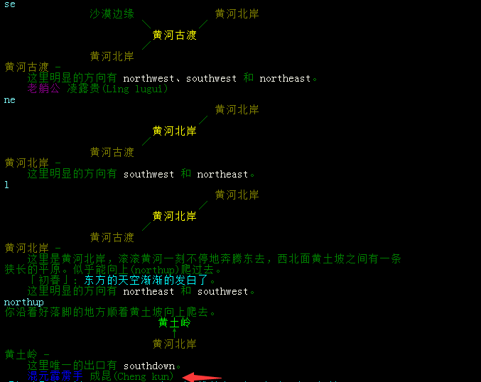 成昆1.png