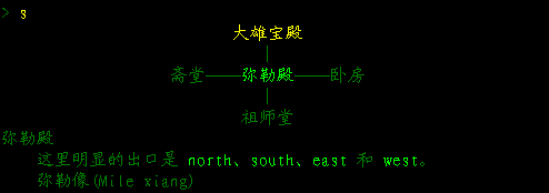 玉佛寺1.png