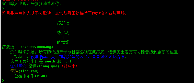 tz4.png