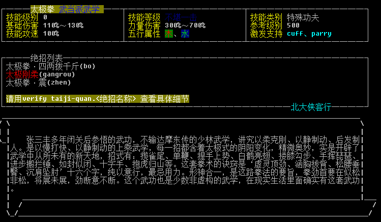 20240227-104127.png