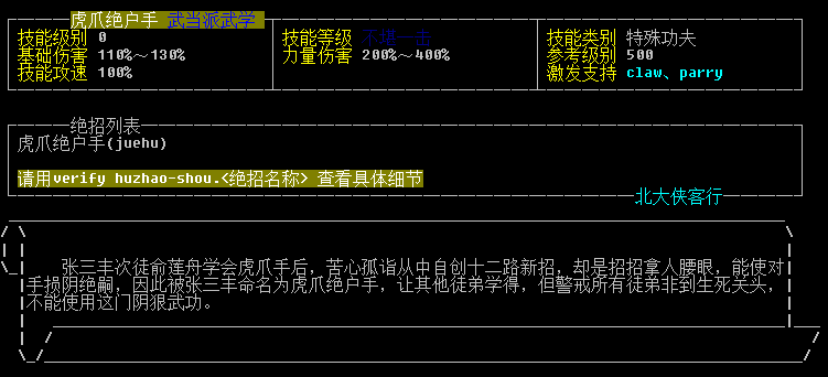 20240227-104441.png