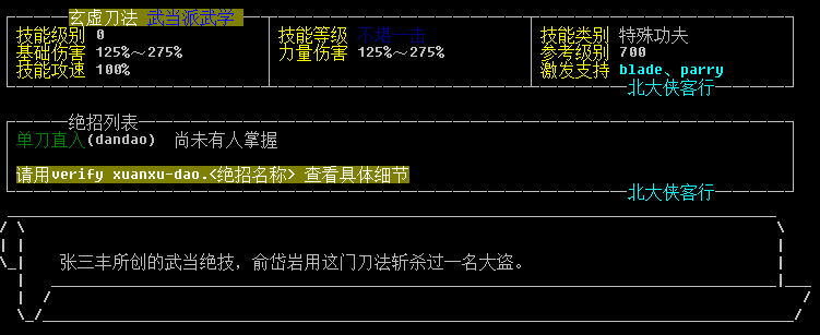 20240227-104900.png