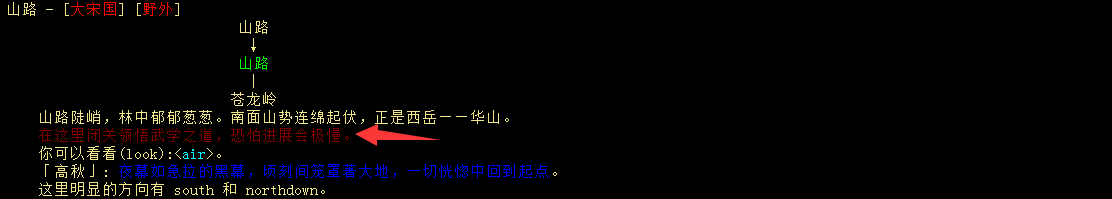 mimi:闭关地点1.png