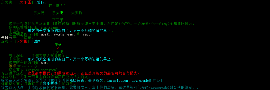 岫岩玉.png