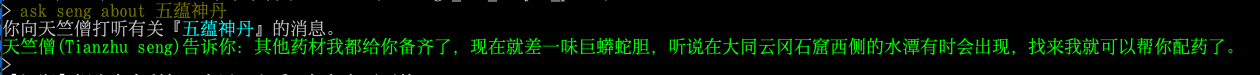 newbie:搬运天赋1.png