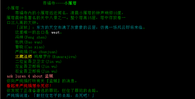 newbie:qq图片20151127065045.png