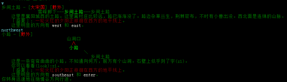 task:公孙止1.png