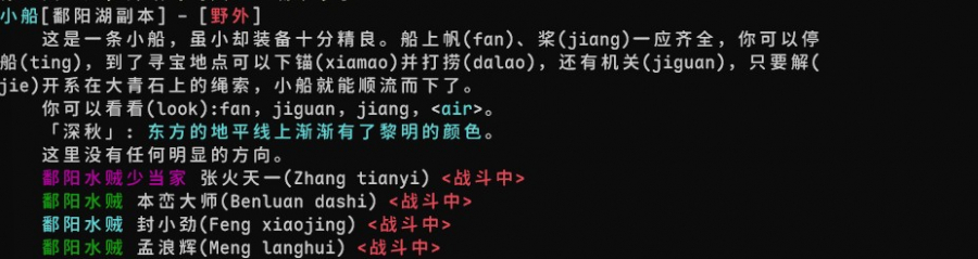 屏幕截图_2025-08-19_113000.jpg