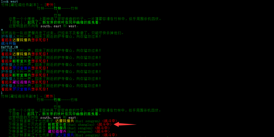 异世界副本藏经阁3.png