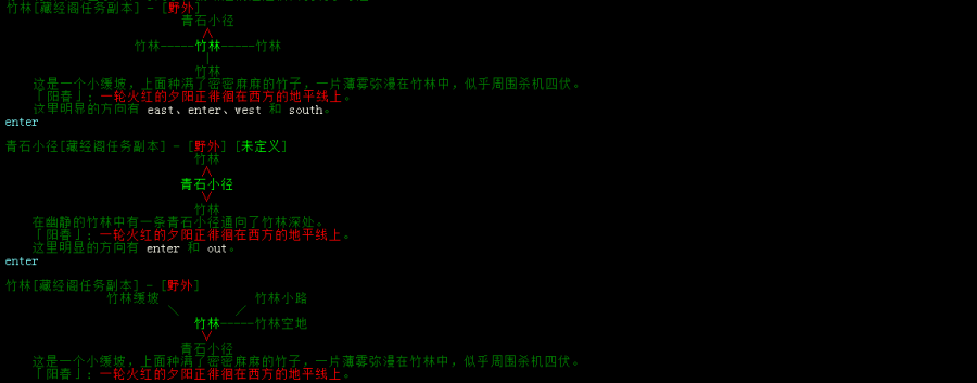 异世界副本藏经阁4.png