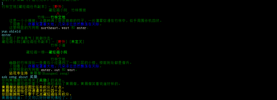 异世界副本藏经阁5.png