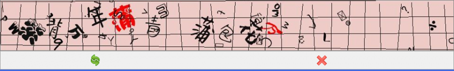 挖花任务图片.png