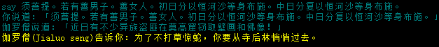 20250615-120502.png