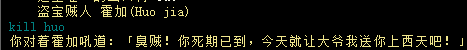 20250615-120816.png