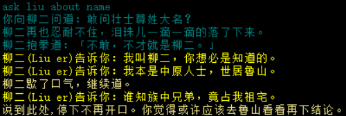 20250720-162525.png