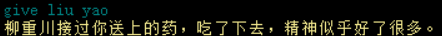 20250720-164952.png