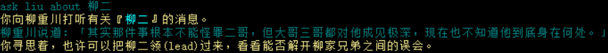 20250720-165021.png