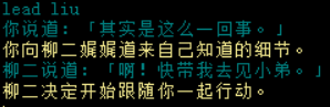 20250720-165054.png