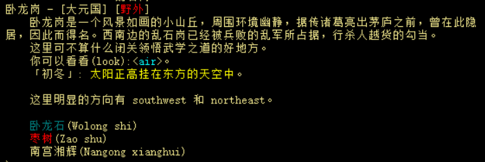 20250720-165339.png