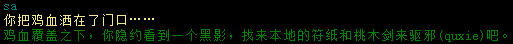 20250728-102039.png