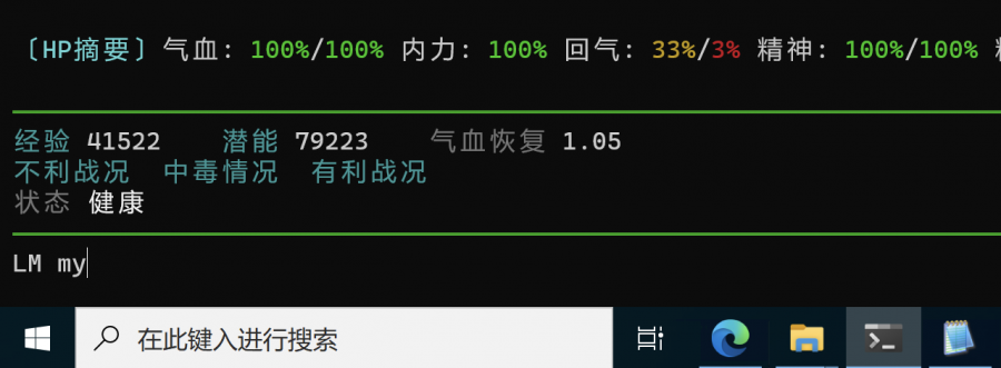 20240427-035332.png