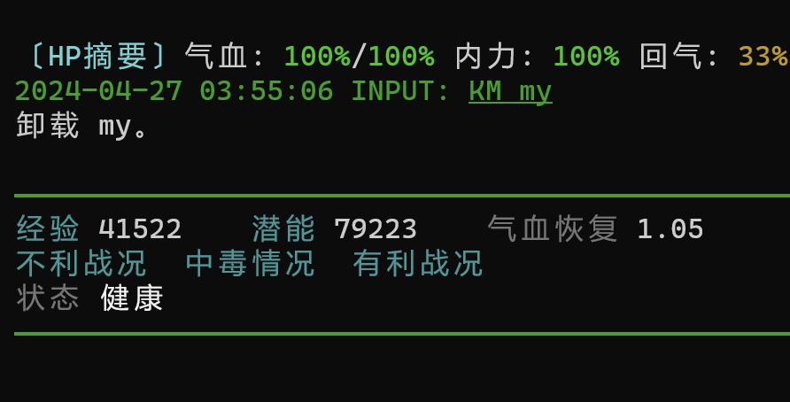 20240427-035512.png