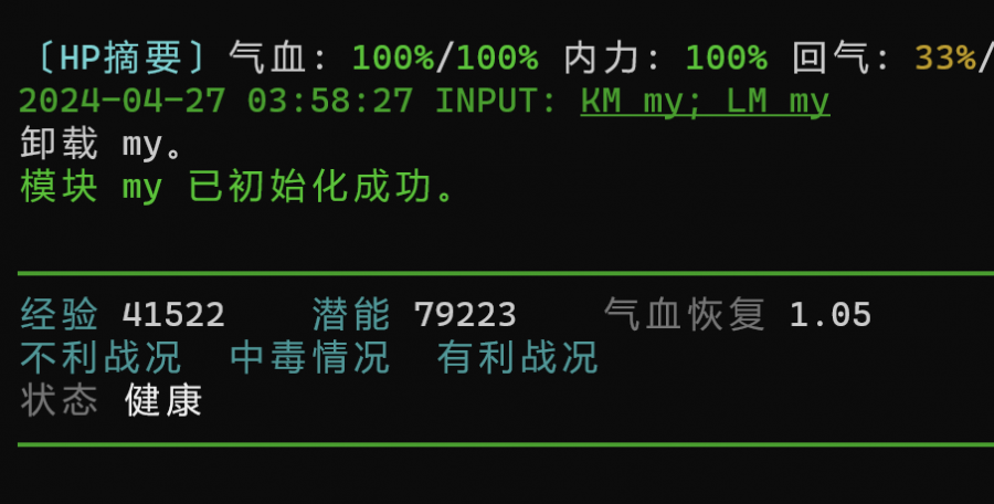 20240427-035834.png
