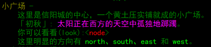 walk:node.png